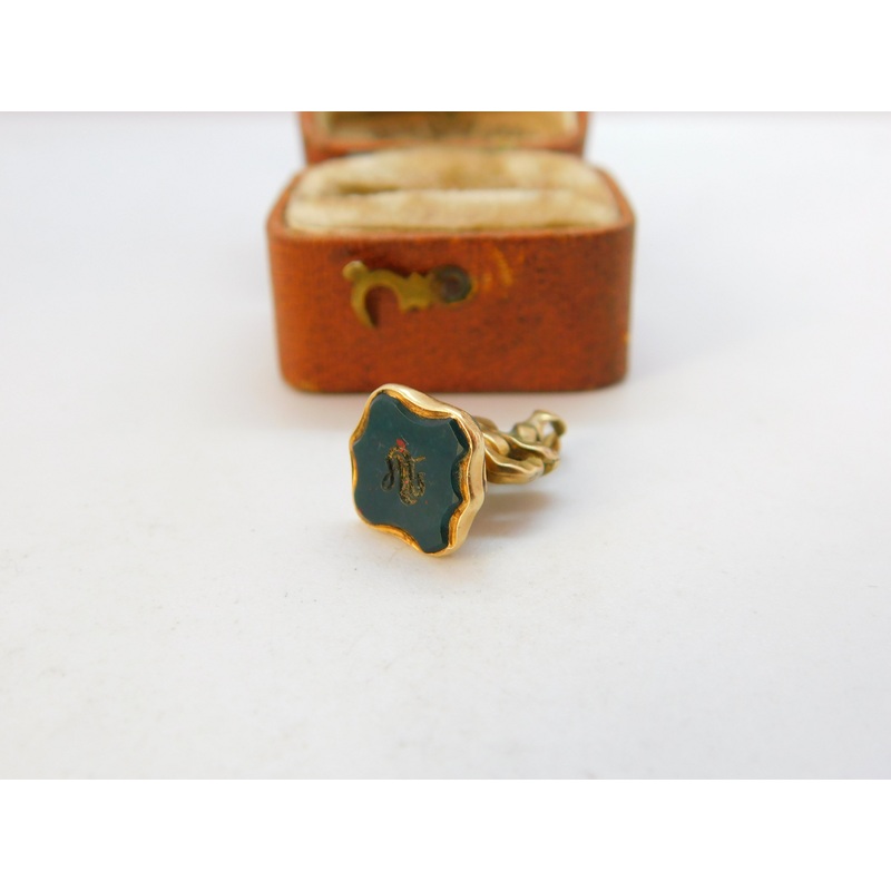 Victorian Rolled Gold Carved 'S' Bloodstone Intaglio Fob Seal c1840 Antique